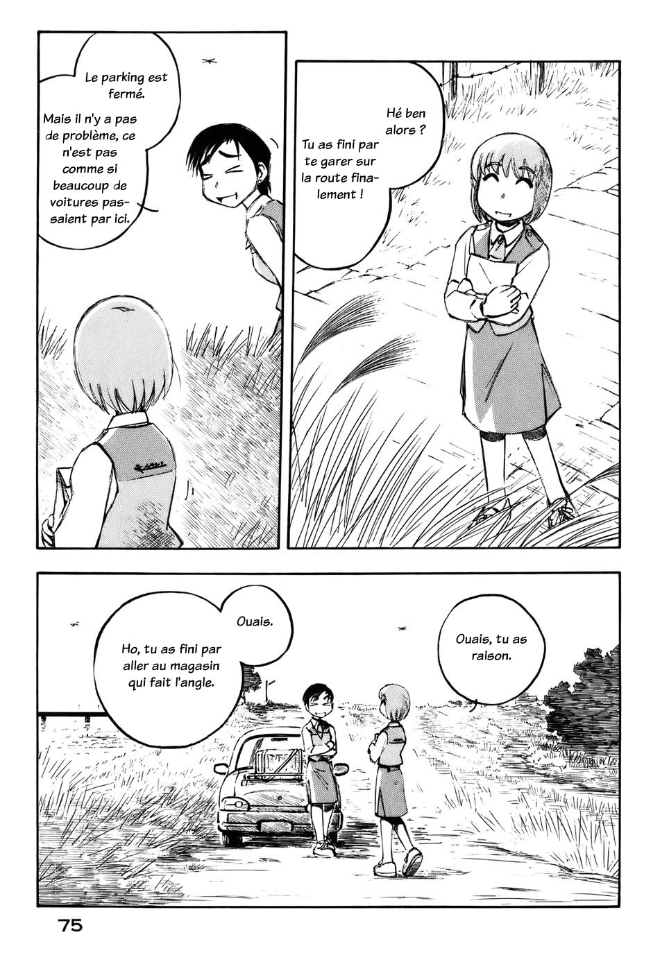 img Yokohama Kaidashi Kikou 3